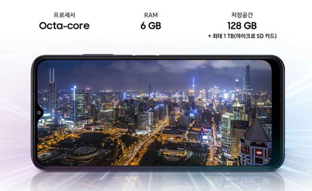 三星在韩国发布 Galaxy Wide 5 手机：天玑 700 芯片，约 2484 元 - 1