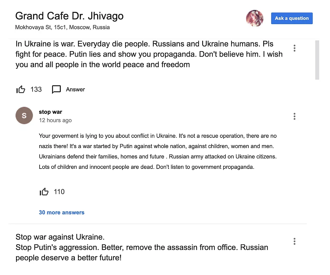 谷歌餐厅评论区成为与俄罗斯公民分享乌克兰新闻的地方 - 2
