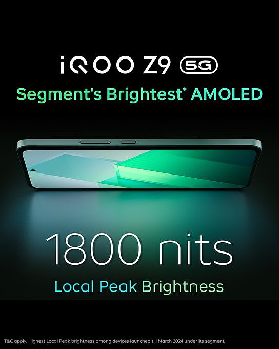 iQOO Z9 手机 3 月 12 日海外发布：采用天玑 7200、6.78 英寸 120Hz 高刷屏 - 2