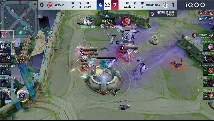 ?小崽桑启萤火闪闪能开能奶！LGD 2-0 WE - 3