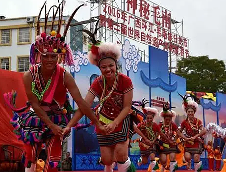 毛南族传统节日的特色与魅力 - 1