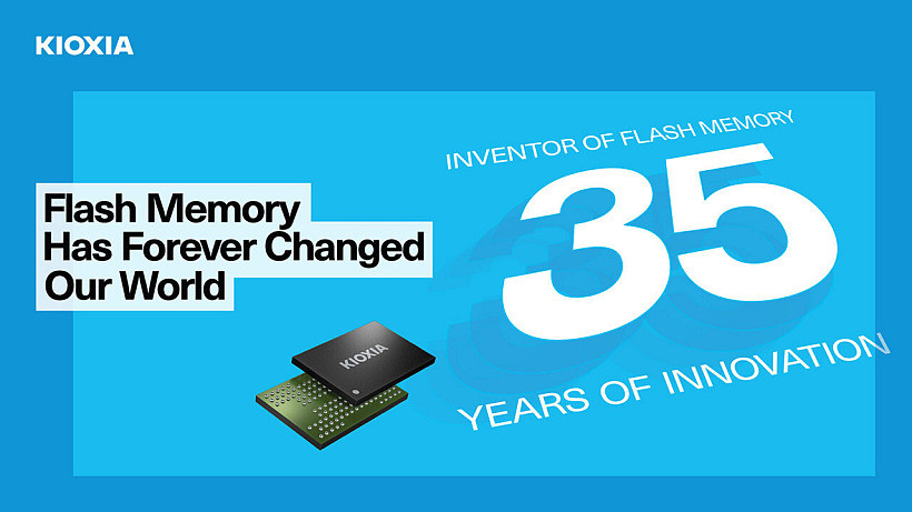 铠侠：今年是公司发明 NAND 闪存 35 周年，芯片容量从 4 Mb 增长到 1.33 Tb - 1