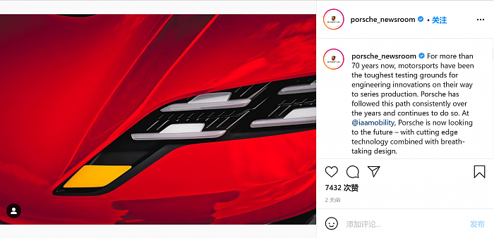 Screenshot_2021-08-19 Porsche Newsroom 在 Instagram 上发布：“For more than 70 years now, motorsports have been the toughest test[...](1).png