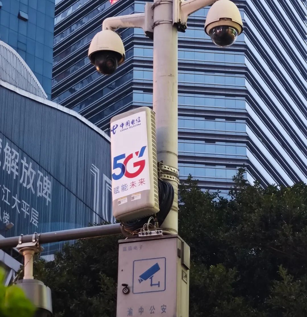 山城重庆的“5G + 算力”故事 - 7