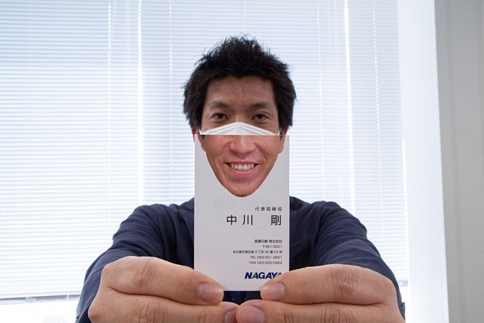 [图]戴口罩下如何让客户记住你的脸？日本印刷厂推“笑脸名片” - 6