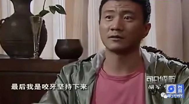 一个“大侠专业户”，为何总与刘烨传出同性绯闻？ - 14