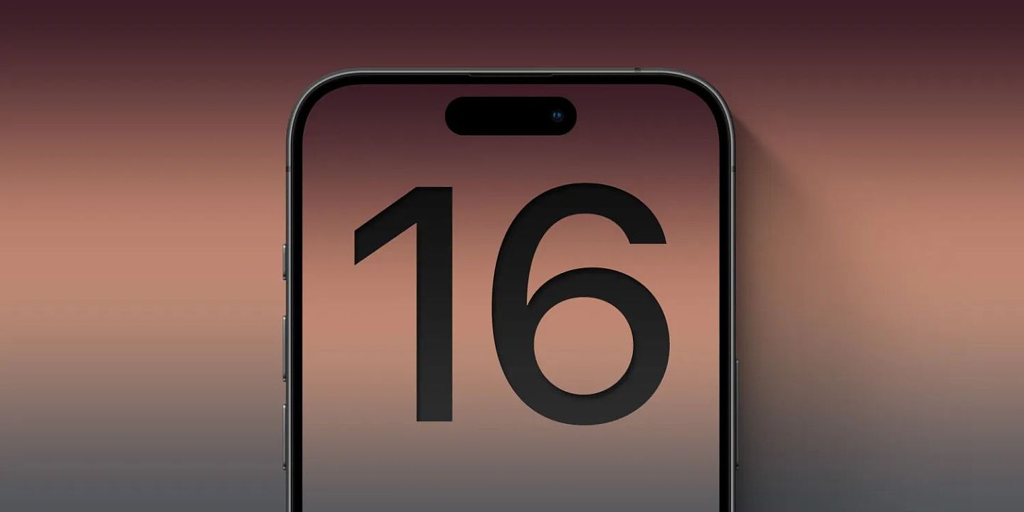 消息称苹果 iPhone 16 系列新增拍照按钮：机械设计，可调整焦距 - 1