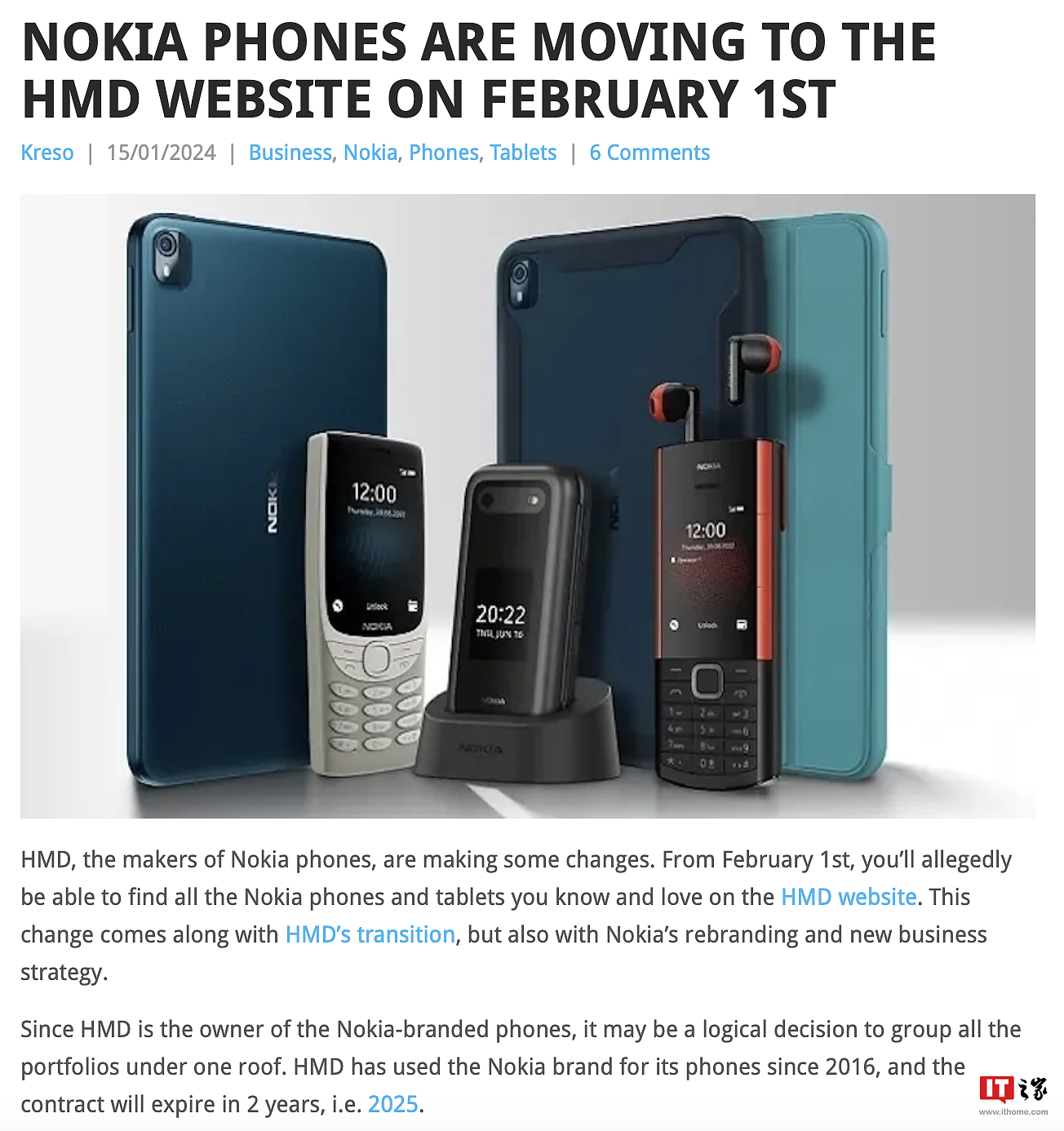 消息称诺基亚官网 2 月 1 日起移除手机板块页面，届时由 HMD Global 网站提供相关内容 - 2