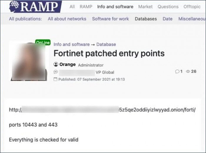 [图]黑客曝光50万Fortinet VPN用户的登录凭证 - 1