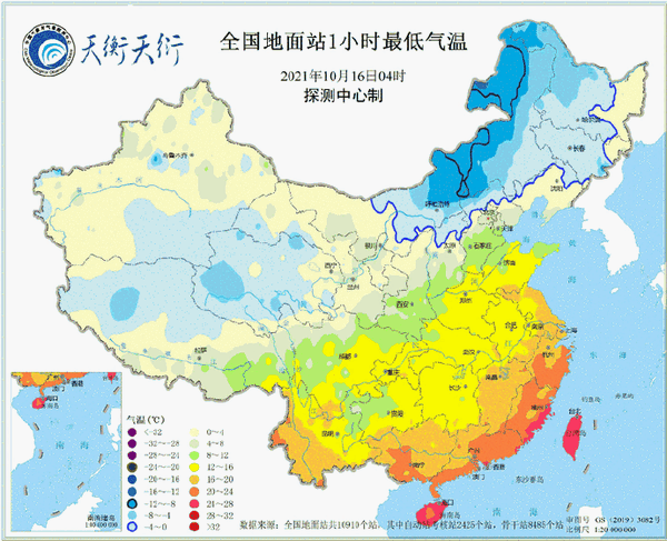 全国气温蹦极大赛开启：北京延庆今天户外水结冰 吉林最低-19.1度 - 2
