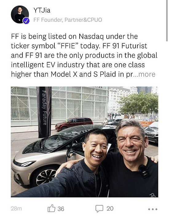 贾跃亭：FF将颠覆传统的超豪华品牌 FF91会加快量产交付 - 1