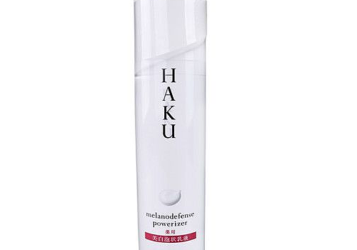 HAKU碳酸泡沫美白乳液适合什么肤质   价格多少钱 - 1