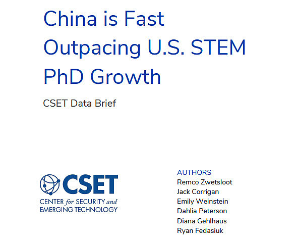 到2025年中国的STEM博士毕业生人数将是美国的两倍 就问你“慌”不？ - 1