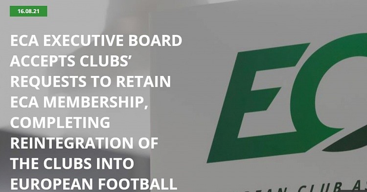 官方：除皇萨文外的九家欧超创始俱乐部重新加入ECA - 1