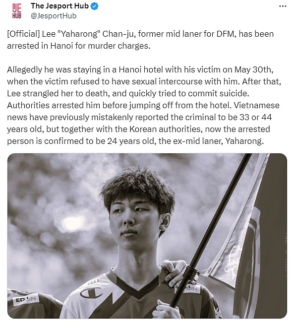 韩媒确认杀人案嫌疑人为前DFM中单Yaharong 女方拒绝性关系被其勒死 - 1