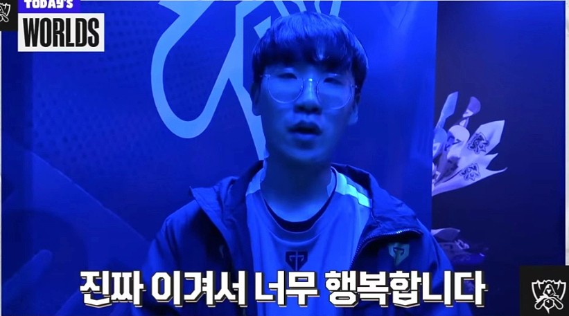 Ruler：我真的不想回韩国 无论如何都会生存下来晋级决赛的 - 1