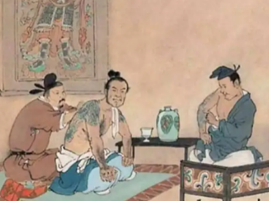 唐宋时期的刺青文化：源远流长的艺术传承 - 1