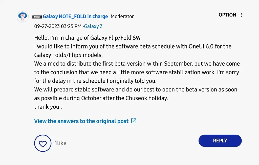 三星 Galaxy Z Fold5 / Flip5 手机的 One UI 6.0 测试推迟到 10 月 - 2