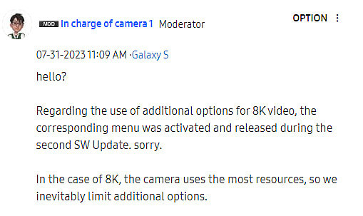 三星回应限制 Galaxy S23 Ultra 手机拍摄高码率 8K 视频：占用太多资源 - 2