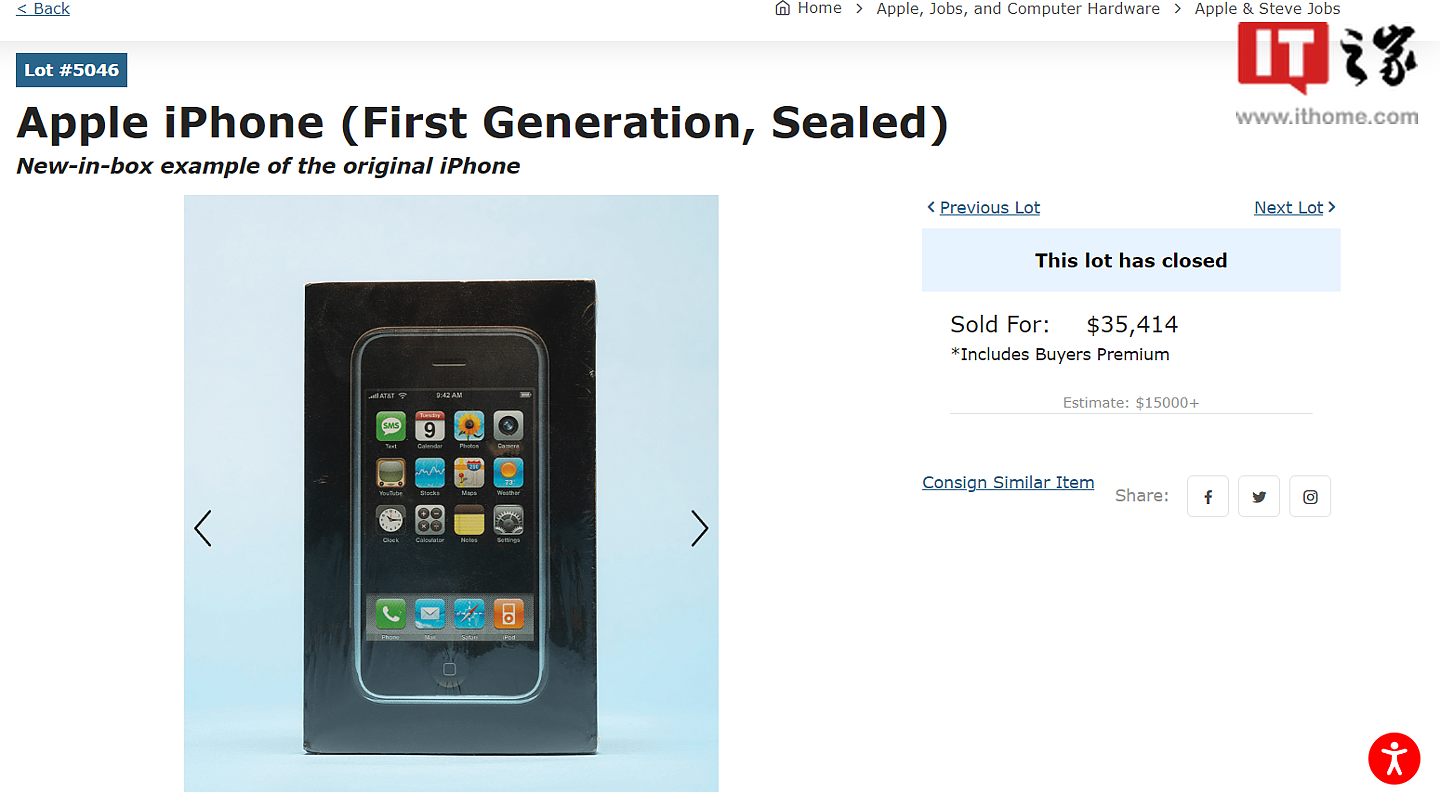 15 年“陈酿”的未拆封苹果初代 iPhone 拍卖出 24 万元 - 4