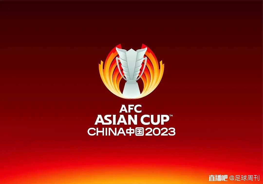 2023年中国亚洲杯会徽正式发布 - 1