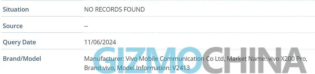 消息称 vivo X200 系列手机采用新形态：天玑 9400 处理器、等深微曲 / 直屏 - 4