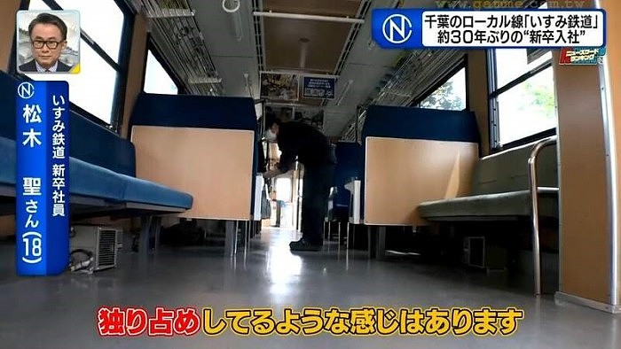 日本铁路公司时隔30年招18岁新员工 - 13