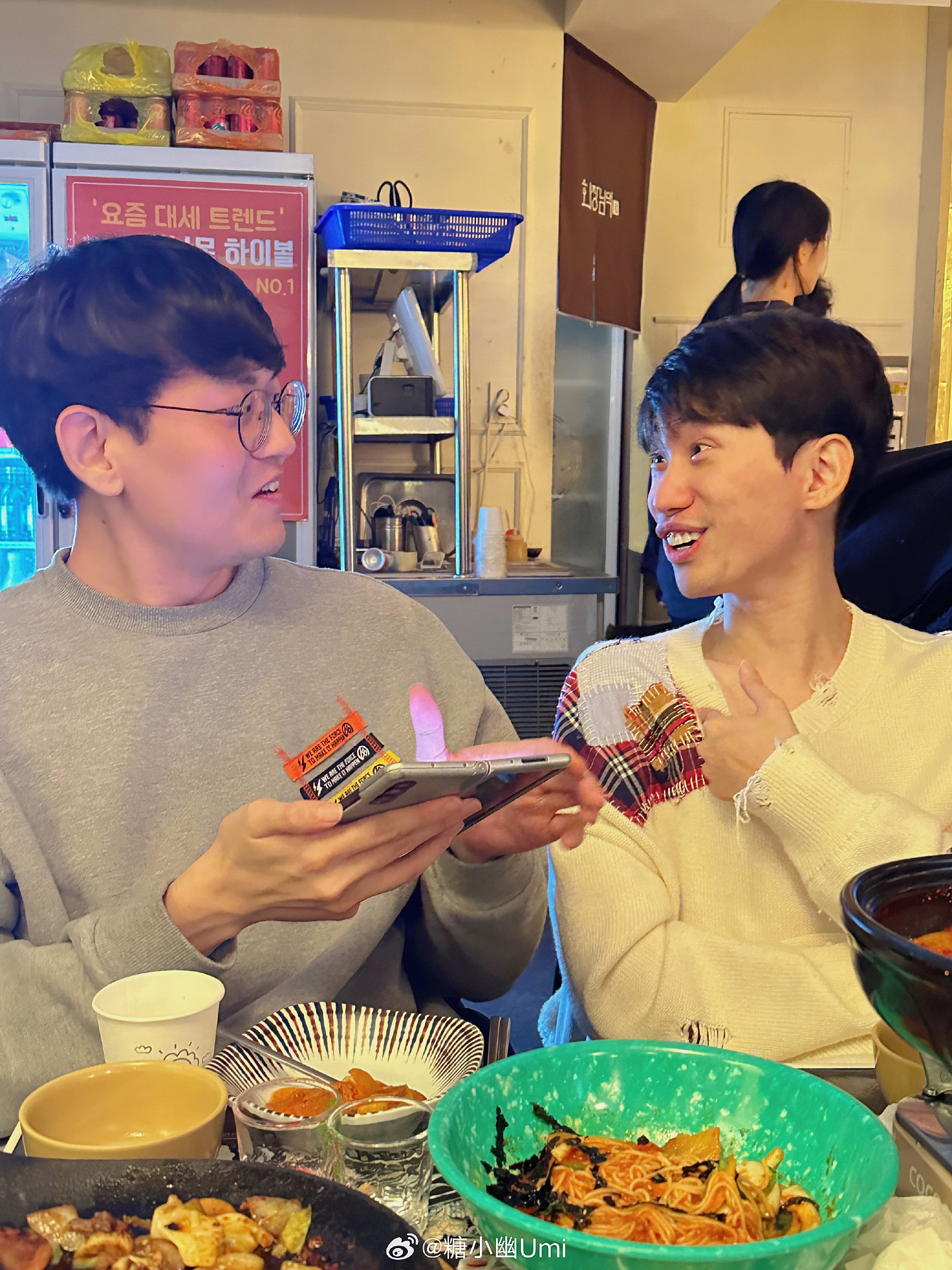糖小幽分享照片：Doinb在韩国和金贡见面，金贡瘦了好多！ - 1