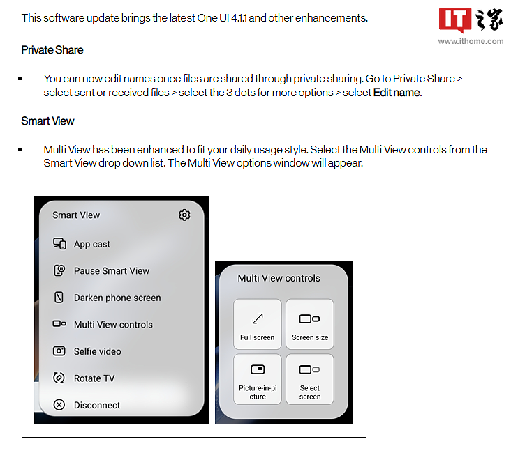 三星 Galaxy S22 系列美国版推送安卓 12 / One UI 4.1.1 系统更新 - 2