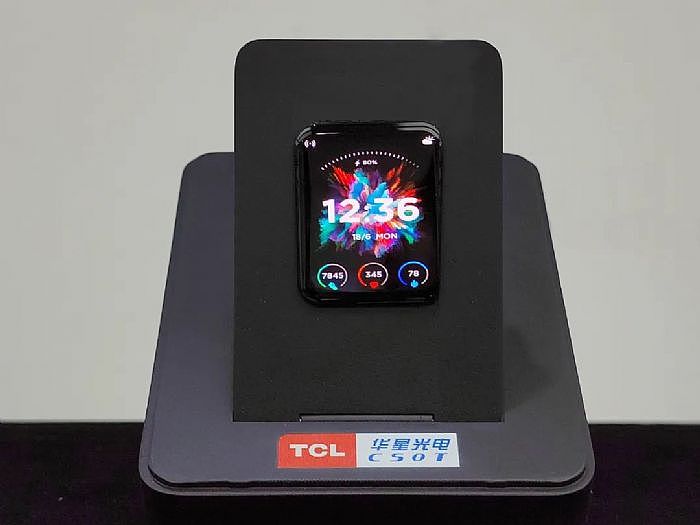 TCL华星发布全球首款0.016Hz超低频OLED穿戴设备屏 - 2