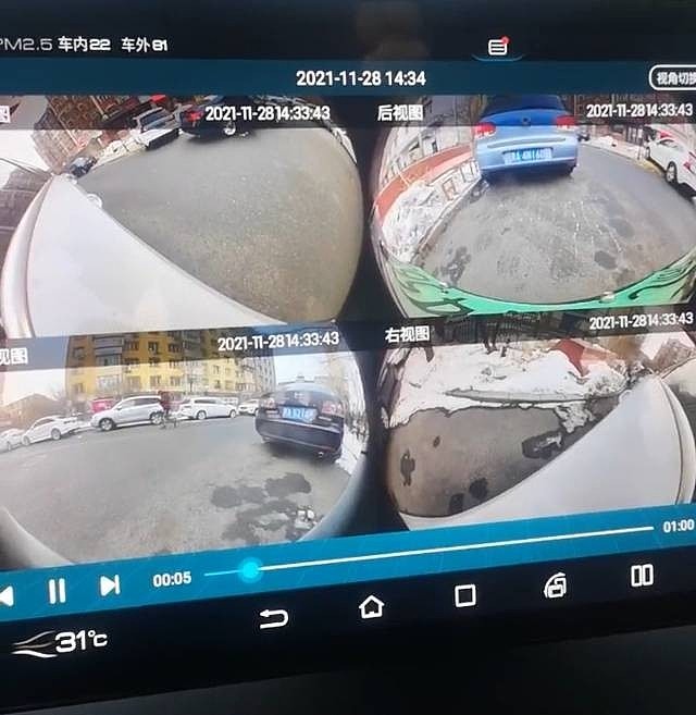 比亚迪“哨兵模式”曝光：熄火后全车摄像头监控录像 - 4