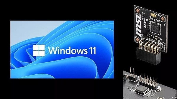 Windows 11强制要求TPM芯片被批走Windows Vista老路 - 1