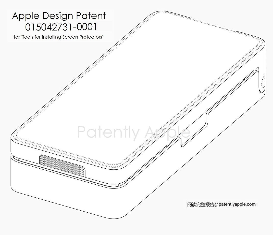 苹果新专利获批，暗示要为 iPhone 推出专用贴膜工具 - 7