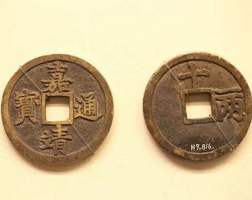 探究中国古代钱币：方孔之谜 - 1