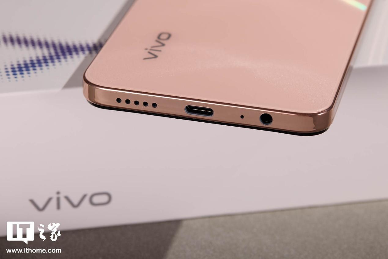 【IT之家开箱】vivo Y37 Pro 手机杏海色图赏：简洁轻灵，色泽清新 - 11