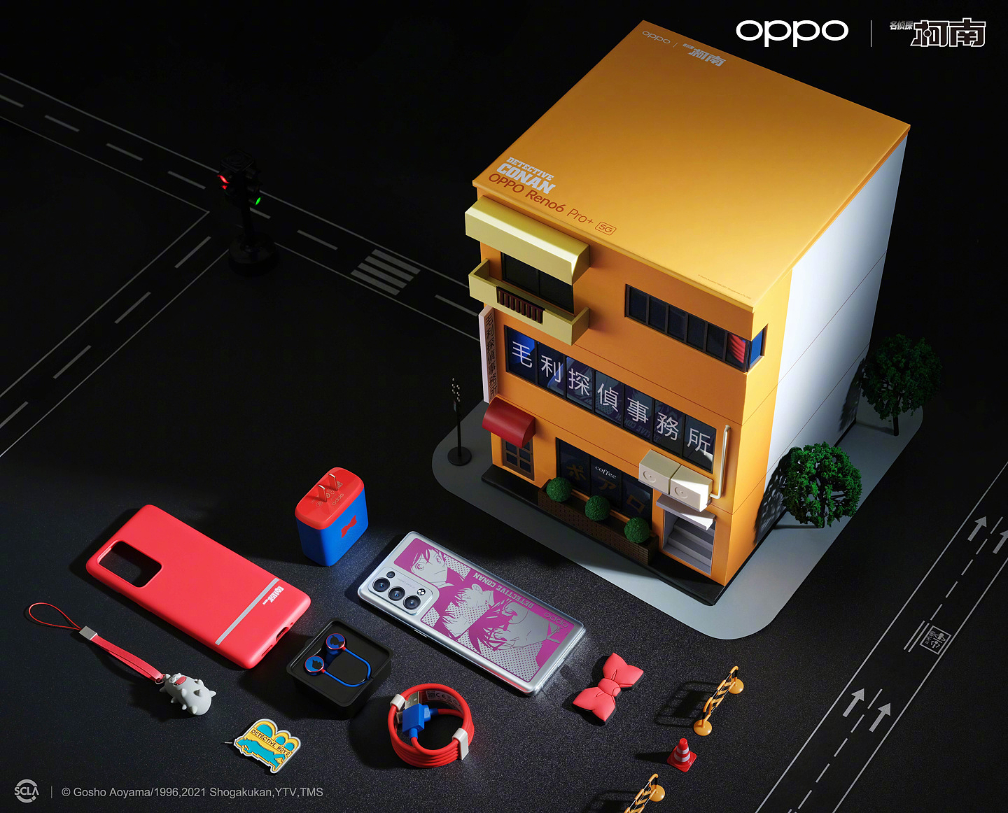 可以“传情”的电致变色手机，OPPO Reno6 Pro + 名侦探柯南限定版太走心了！ - 10