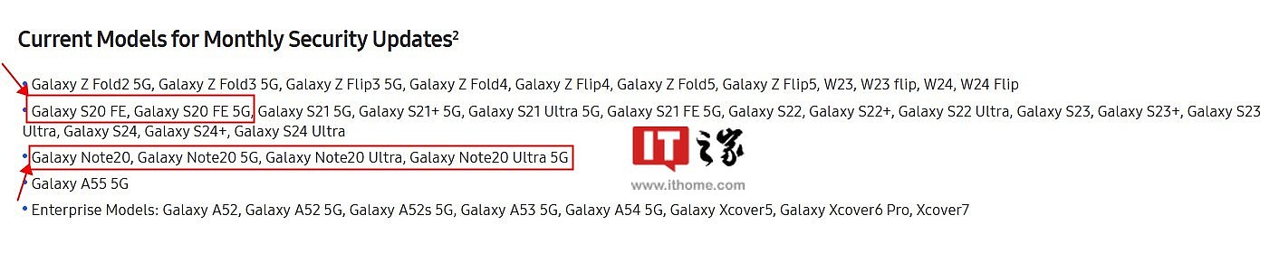 三星承认此前调整错误，Galaxy Note 20 系列和 S20 FE 手机更新现仍为月更 - 1
