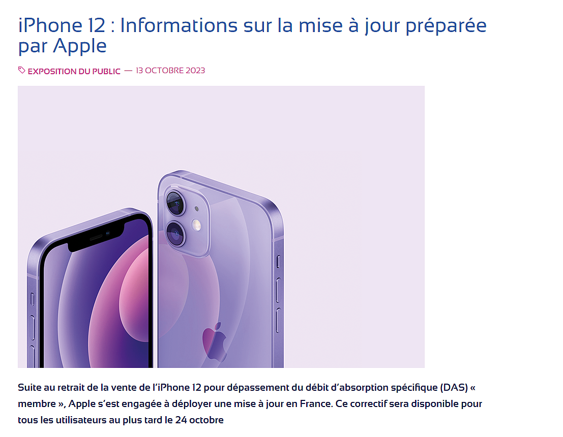 苹果 10 月 24 日前推送 iOS 17.1 更新，以修复法国 iPhone 12 辐射问题 - 1