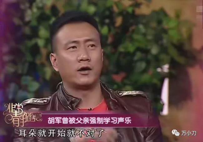 一个“大侠专业户”，为何总与刘烨传出同性绯闻？ - 2