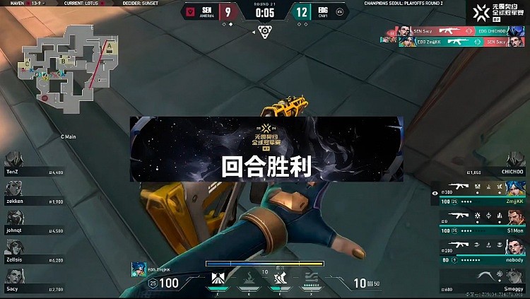 ?一把睡 两把醒 三把？EDG全员醒来！EDG 1-1 SEN - 24