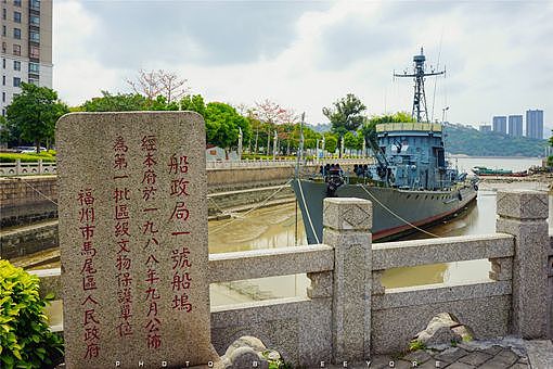 北洋水师长崎事件 为何要跑去日本保养舰体 - 3