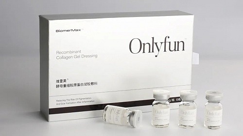 美械宝旗下品牌Onlyfun维壹美重组人III型胶原蛋白在美沃斯大会上引广泛关注 - 15
