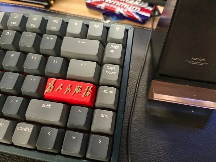 键盘上这些被厂商抠掉的功能键 到底有多没用？ - 16