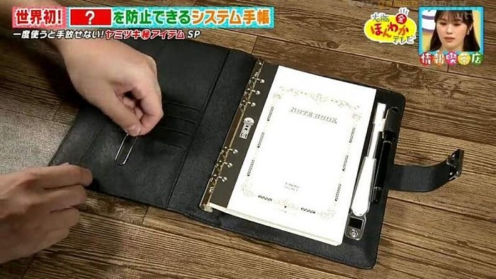 日本厂商创造全球首款“智慧笔记本” 指纹认证开启还能当移动电源 - 7