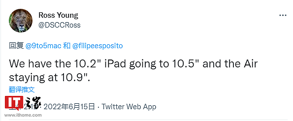 苹果入门级 iPad 10 平板电脑曝光：搭载 10.5 英寸 Retina 显示屏，采用 A14 芯片、USB-C 和 5G 网络 - 1