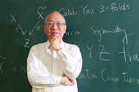丘成桐拉来一位大牛：又一位国际顶尖数学物理学家加盟清华 - 8