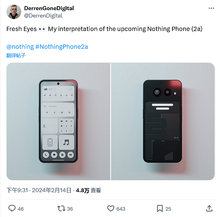 Nothing Phone 2a 手机跑分和保护套渲染图曝光：确认天玑 7200 芯片 - 2