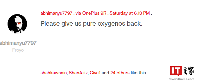 一加询问国外网友 OxygenOS 13 要什么新功能，多人请求改回原版系统 - 6
