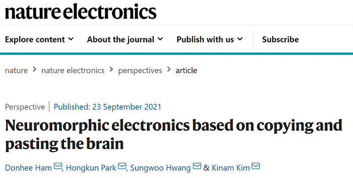 类脑芯片登上Nature子刊 哈佛联手三星“复制粘贴”大脑神经元 - 2