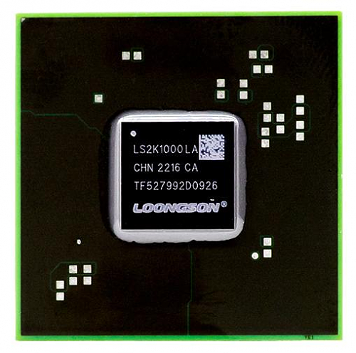 龙芯2K1000LA处理器流片成功 业务全面转向LoongArch架构 - 1